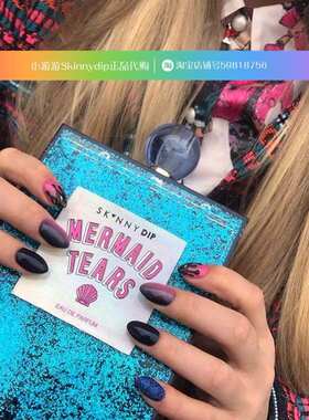 现货 特 SKINNYDIP蓝色珠光流沙美人鱼透明香水手拿包斜挎包