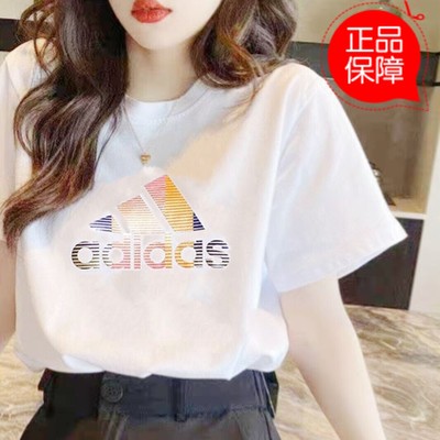 Adidas/阿迪达斯短袖女纯棉