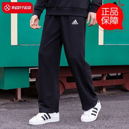 Adidas阿迪达斯男裤夏季纯棉训练健身折扣官网滔博运动官方舰旗店