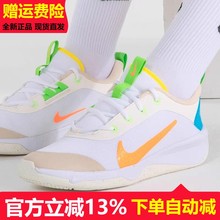 NIKE耐克女鞋子休闲鞋春季透气网布outlet折扣滔博运动官方舰旗店