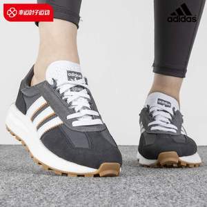 Adidas/阿迪达斯运动鞋