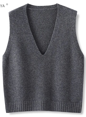 深V领针织马甲女100纯羊毛新款叠穿百搭坎肩毛衣外搭羊绒大V背心