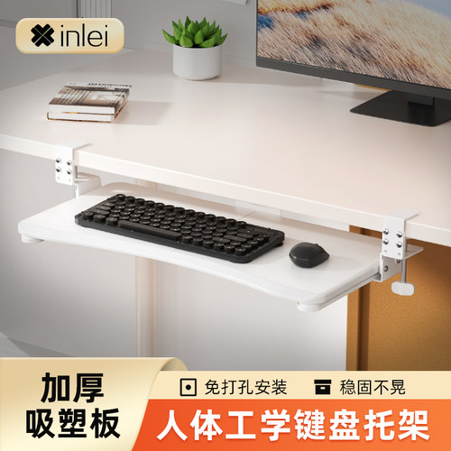 免打孔高密度加厚板材简易安装