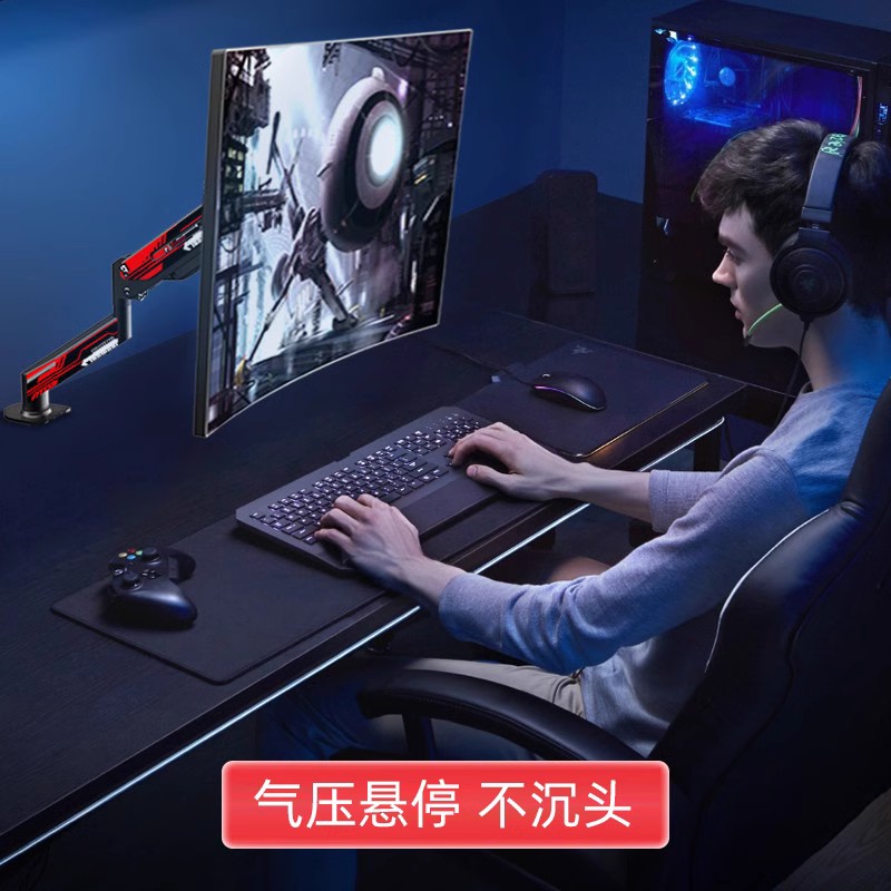 气压悬停显示器支架自由升降旋转
