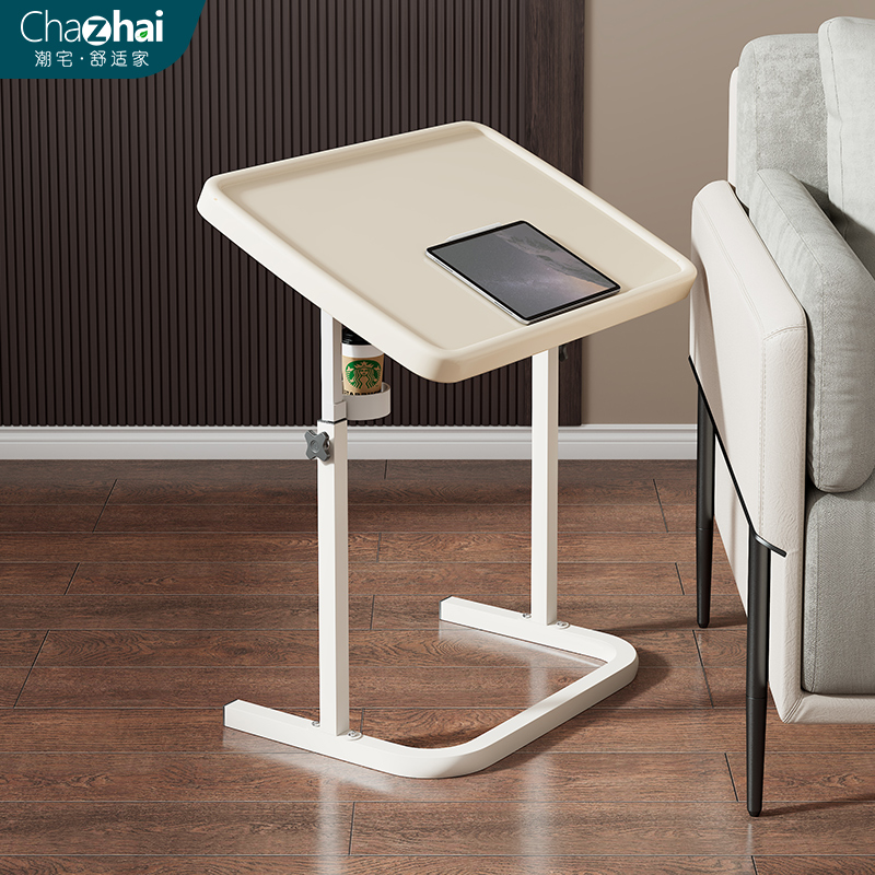 折叠桌可升降沙发边桌子简易电脑桌学生家用写字桌书桌懒人床边桌