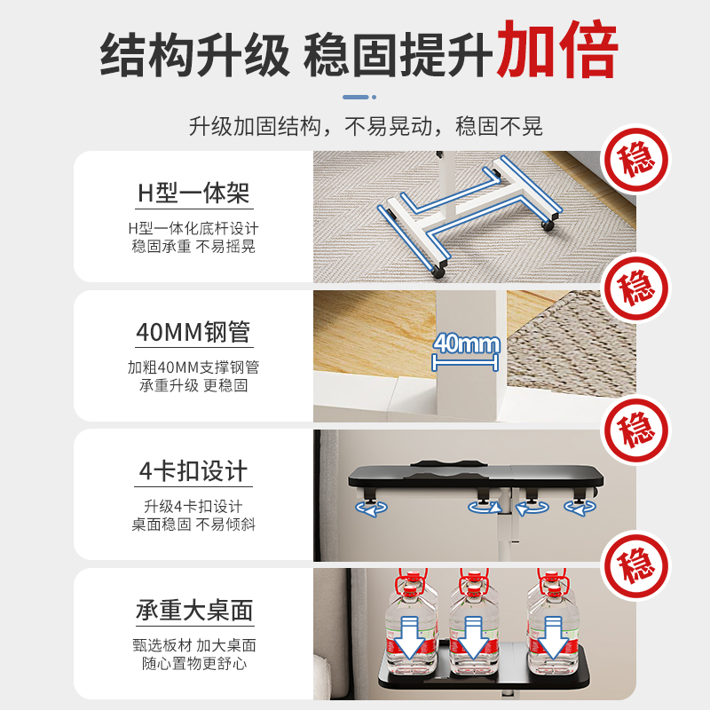 现货速发懒人床上电脑桌家用可移动折叠小桌卧室简易升降书桌床边