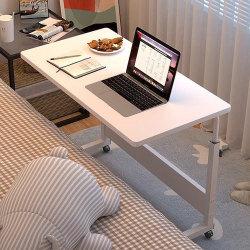 潮宅可移动升降折叠现代简约