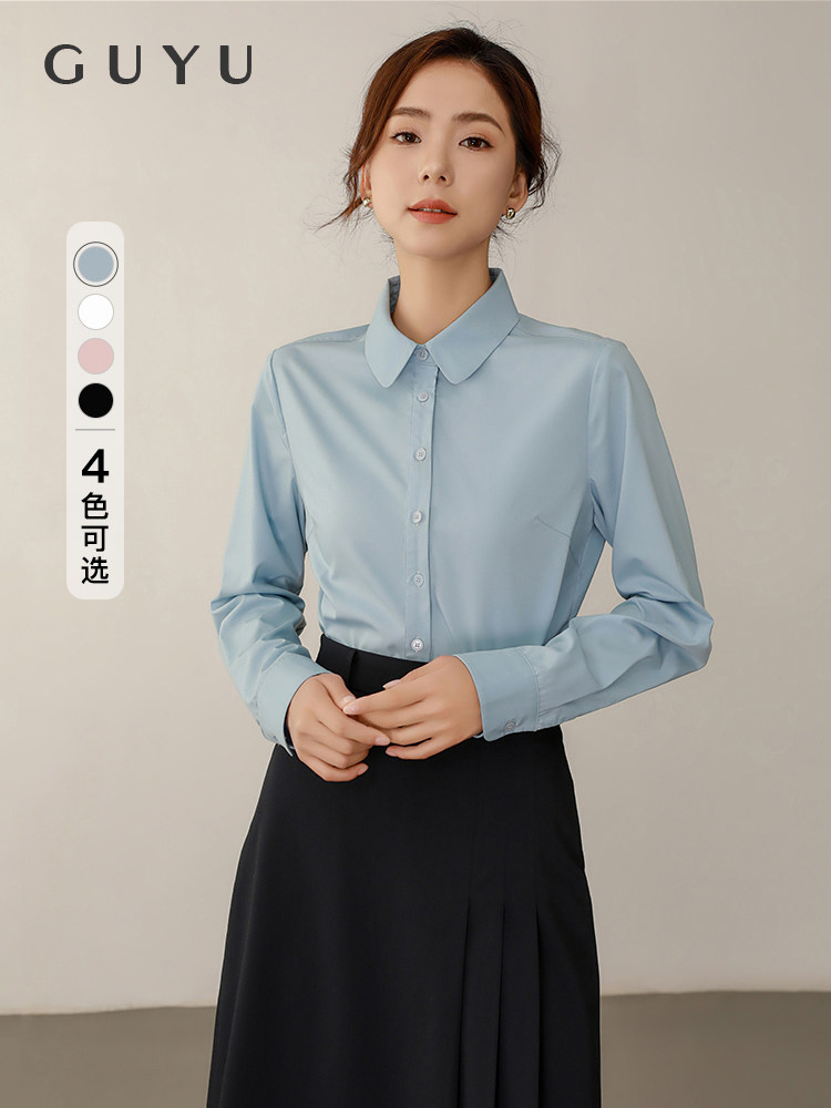 蓝色职业衬衫女长袖公务员大学生公考面试正装衬衣教资工装套装裙