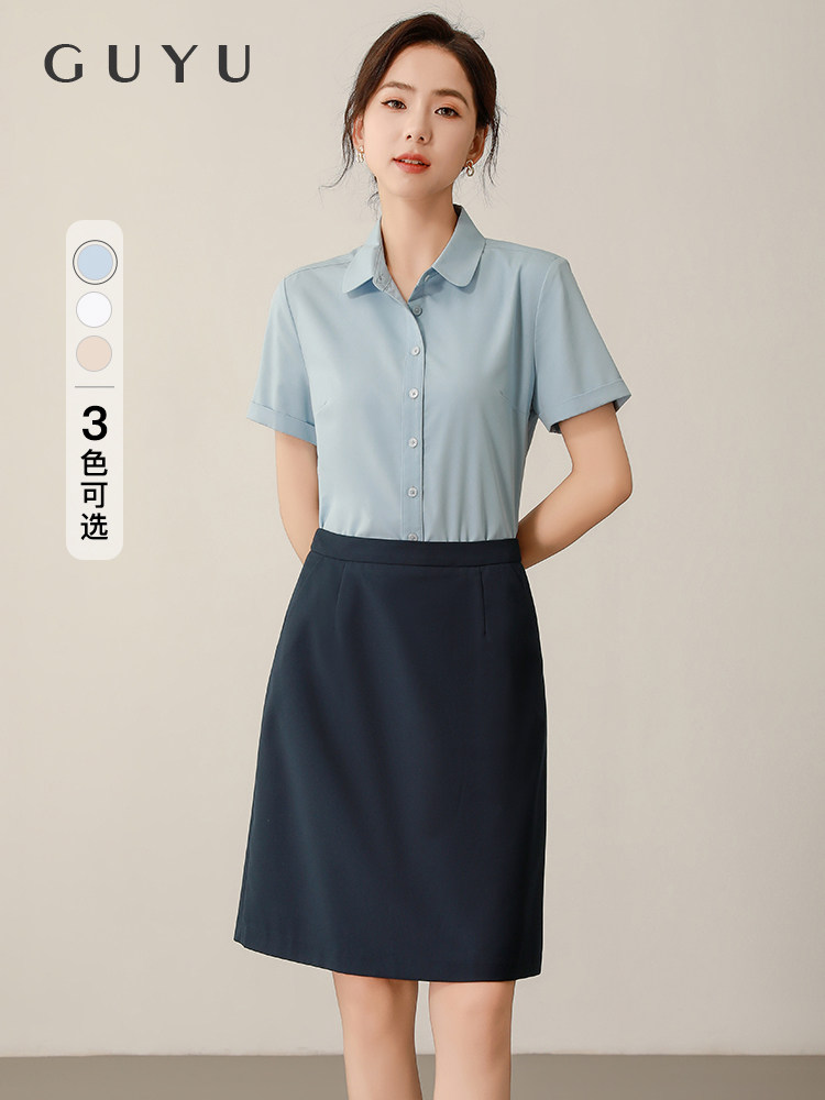 职业装套装女夏季通勤工作服工装套裙大学生教资正装面试衬衫裙子