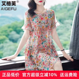 2025新款 真丝连衣裙夏季 温柔甜美减龄碎花高端精致桑蚕丝气质裙子