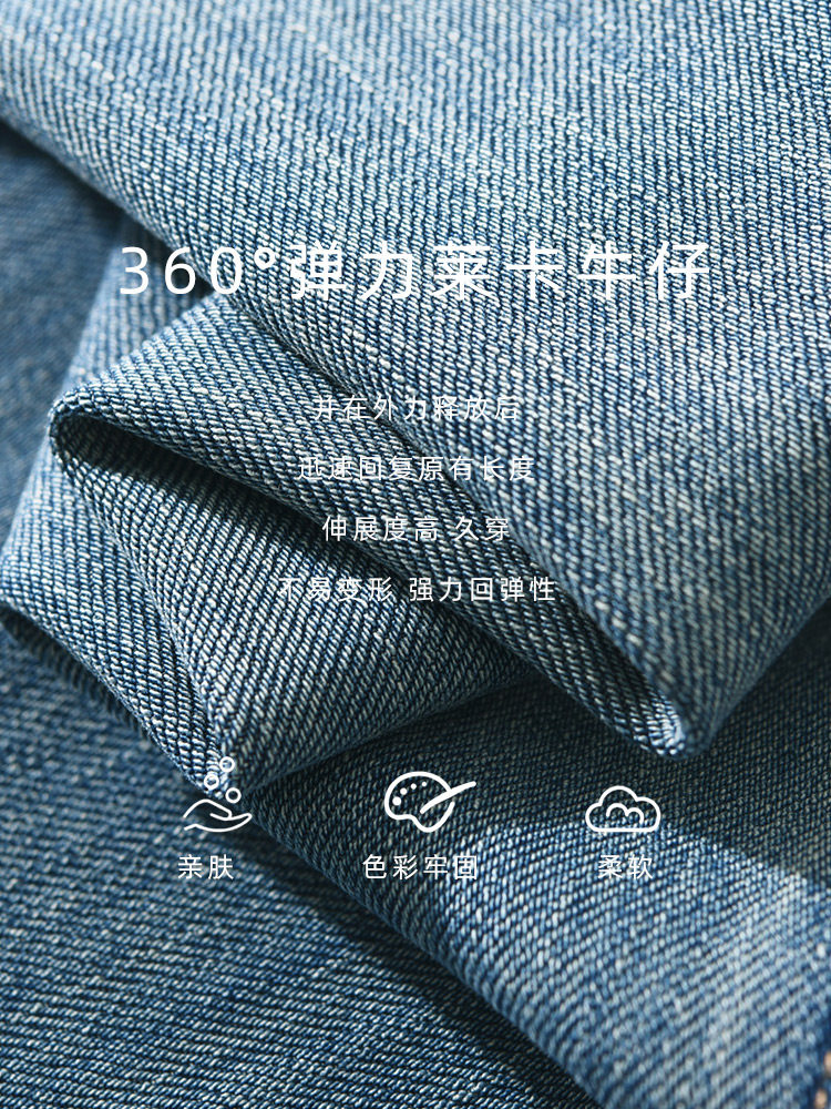 HIPPIE GIRL TENCEL STRAIGHT JEANS WOMENS 2024 AUTUMN NEW SMALL MAN SKINNY GREEN CROPPED PIPE PANTS