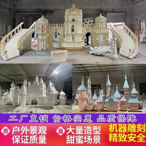 婚庆泡沫雕塑龙凤圆盘定制中式婚礼主题舞台屋檐龙柱摆件雕刻拱门