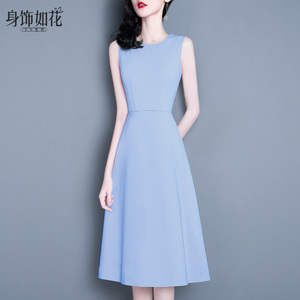 2025春秋新款淑女装气质修身显瘦a字背心裙蓝色中长款无袖连衣裙