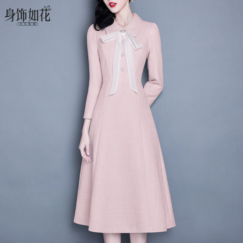 春新款连衣裙2026秋淑女装气质优雅修身显瘦中长款粉色长袖a字裙,女装/女士精品,连衣裙,淘宝优惠券,粉丝福利购,淘宝优惠卷
