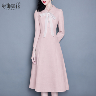 春新款连衣裙2026秋淑女装气质优雅修身显瘦中长款粉色长袖a字裙