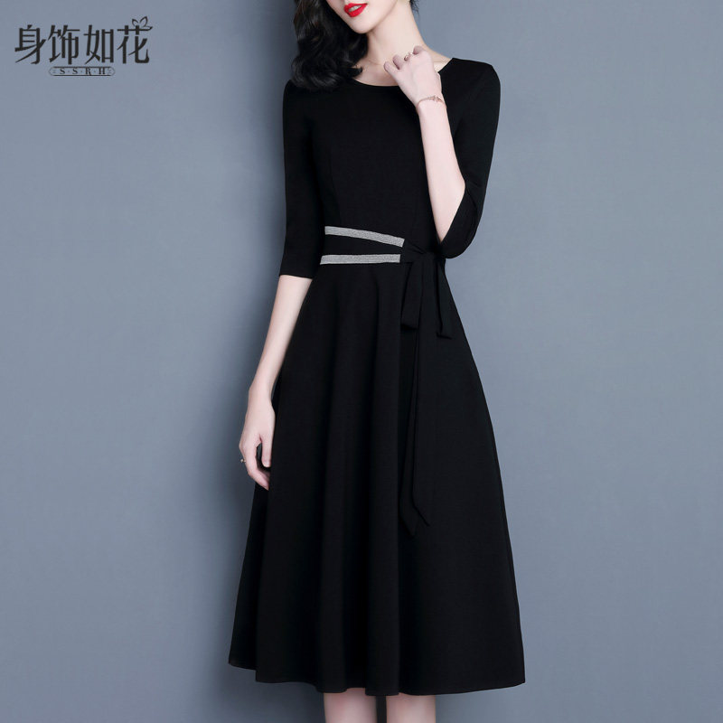 春小黑裙2025秋冬季新款气质修身A字裙长袖打底黑色中长款连衣裙