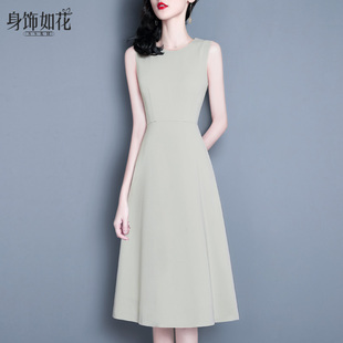 無袖 2024春秋新款 淑女氣質(zhì)名媛修身 A字背心裙豆綠色中長款 連衣裙