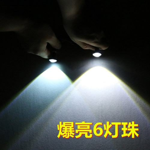 6灯款汽车货车改装爆亮鹰眼灯
