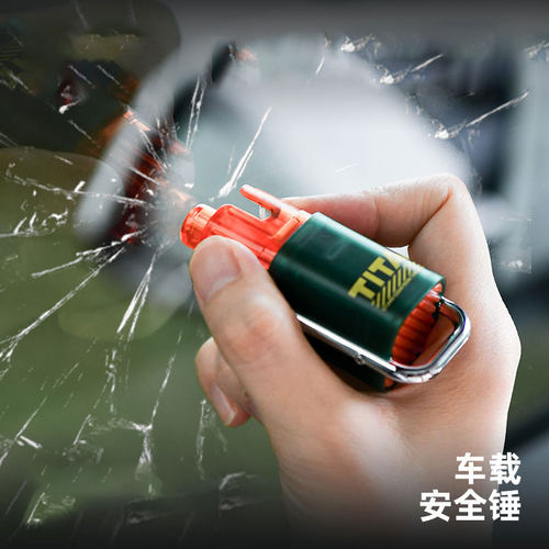 适用特斯拉车载安全锤多功能