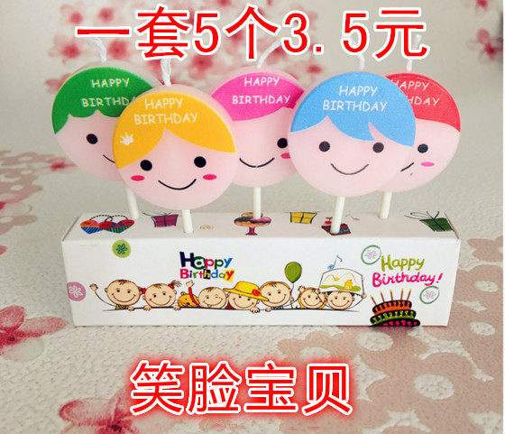 Bougie - Ref 2493547 Image 3