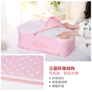 可洗被子收纳布袋衣服整理袋放衣服的袋子手提防潮大号家用收纳箱