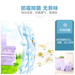 防水旅行收纳袋七件套装行李箱衣服分类整理袋衣物袋洗漱包打包袋