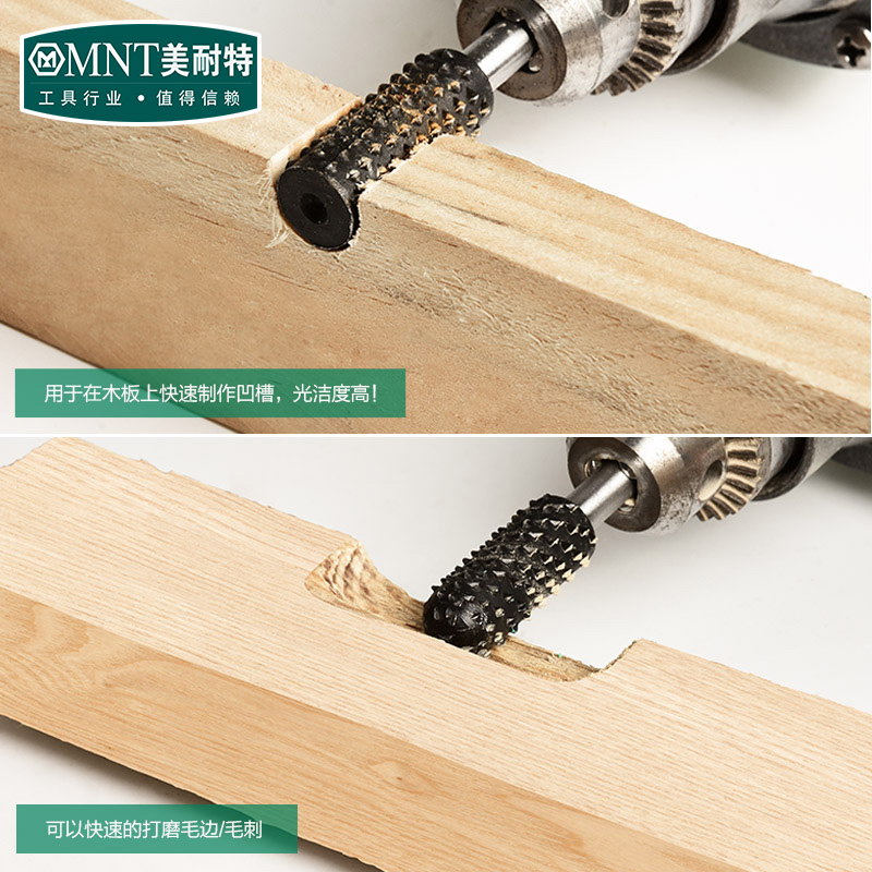 电磨机打磨头铣刀头木雕根雕茶盘打磨电动雕刻刀旋转锉刀木工工具