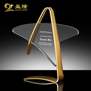 金属水晶创意奖杯定制定做优秀员工颁奖授权奖牌匾团队比赛纪念品