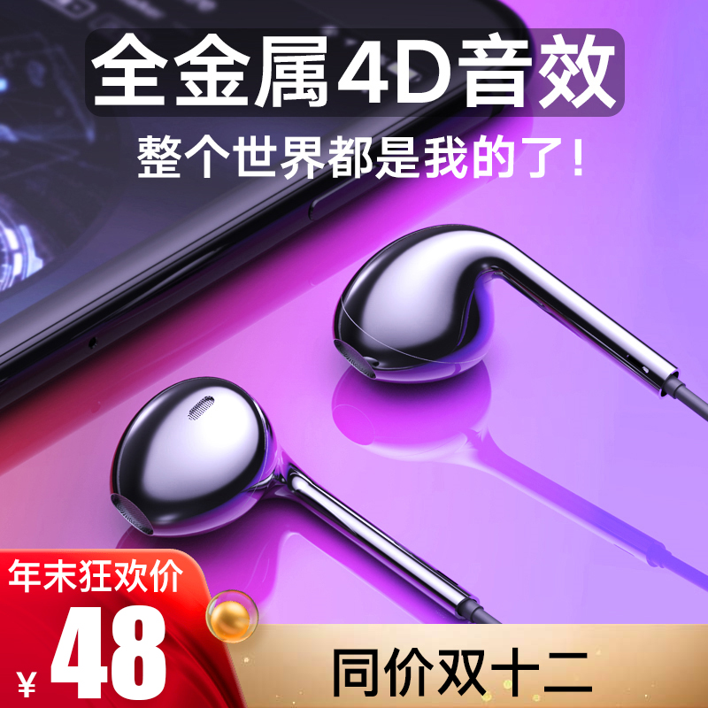µçÄÔ¶úÈû