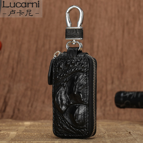 Lucarni/卢卡尼男士汽车钥匙包真皮  鳄鱼皮钥匙包遥控锁匙包