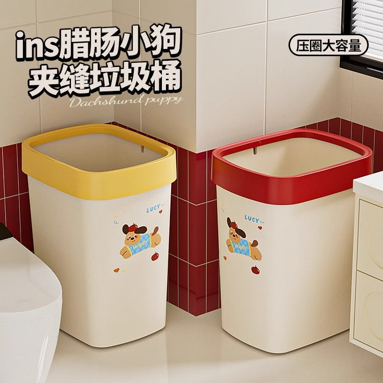 2025新款大号大容量垃圾桶