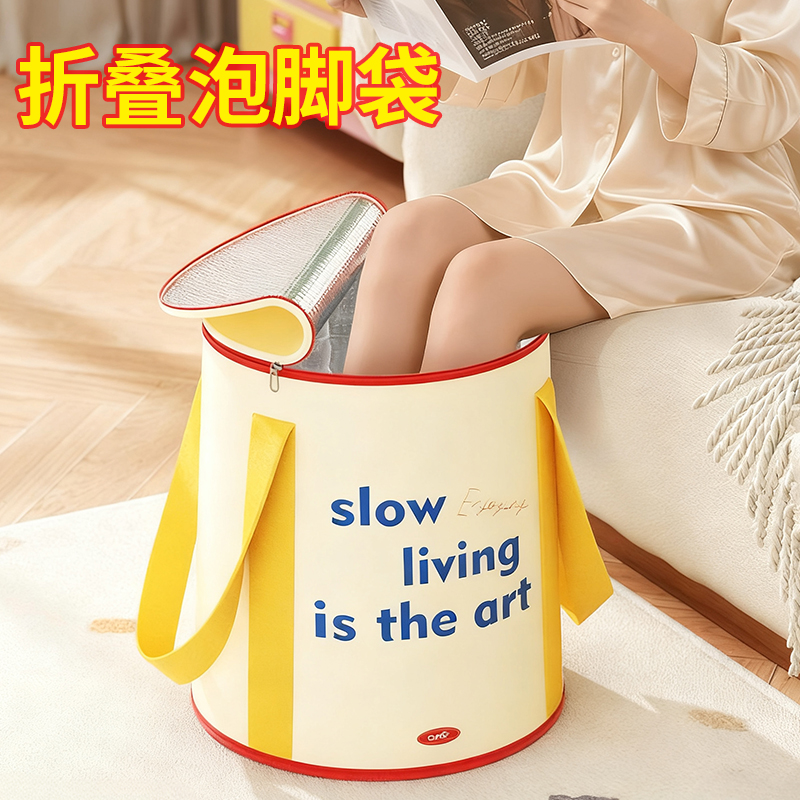 过小腿高深可折叠泡脚桶