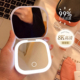 手持折叠小镜子led高清便携式 智能高级补光女士随身镜带灯化妆镜