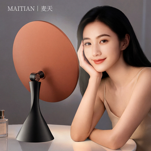 2025新款智能镜子化妆镜led带灯桌面台式可立高清美妆补光梳妆镜