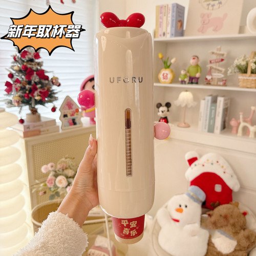 一次性杯子取杯器壁挂式落杯器免打孔杯架防尘放饮水纸杯收纳架