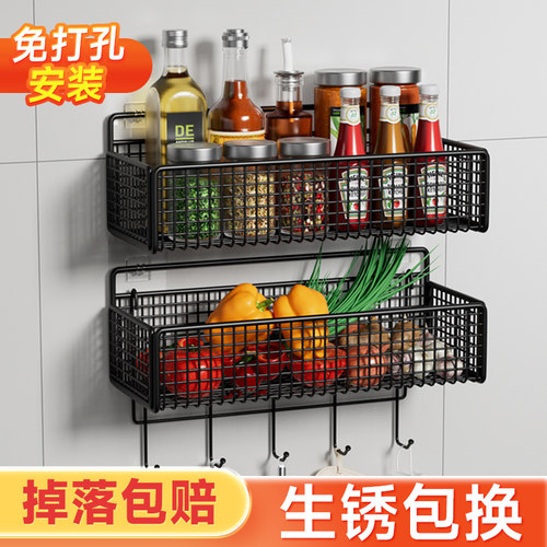 沥水通风厨房置物架免打孔