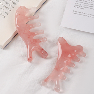 四合一多功能按摩梳头皮经络疏通梳子头疗刮痧脸部下颚线提拉神器