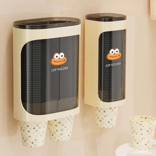 2025【奶油色】一次性杯子取杯器