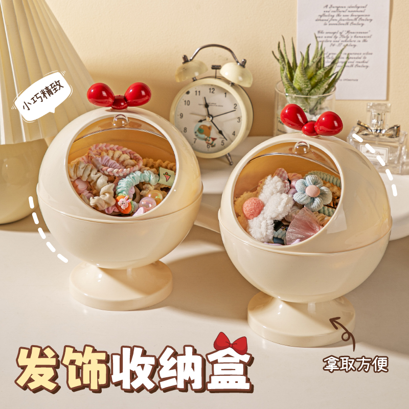 发饰收纳盒首饰创意精致饰品盒