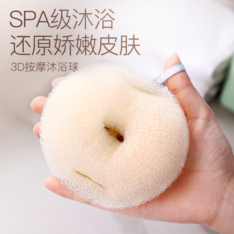 沐浴球女超柔软不易散起泡绵密