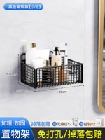 Черный маленький размер - жирный и утолщенный (бесследные гвозди + клей без гвоздей)