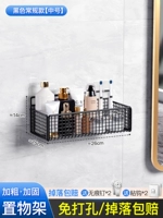 [Специальное предложение на новый продукт] Черный средний размер — жирный и утолщенный (бесплатные ногти без следов + без клея для ногтей)