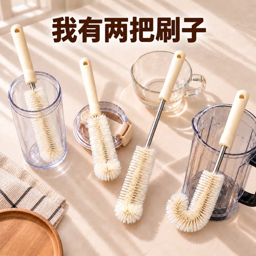 【我有两把刷子】深度清洁
