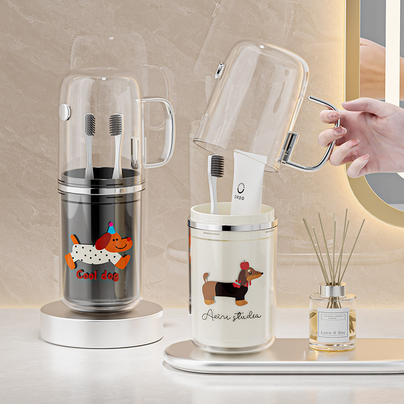 旅行洗漱杯旅游套装便携牙刷收纳盒学生宿舍用牙具杯刷牙漱口杯子