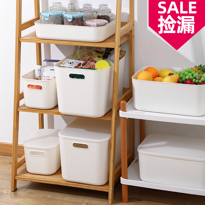 桌面收纳盒杂物收纳筐储物零食置物架护肤化妆品盒子抽屉式整理盒