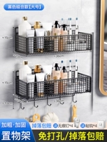 [Комбинированная посылка] Черный большой размер + большой крючок (бесплатные гвозди без следов + клей без гвоздей)