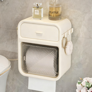 卫生间厕纸盒壁挂式免打孔防水厕所纸巾盒卷纸置物架卫生巾收纳盒