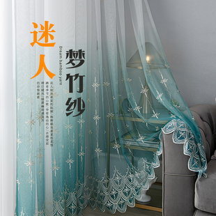 ins阳台卧室隔热防晒白窗纱防蚊绣花纱 窗帘纱帘透光渐变北欧日式