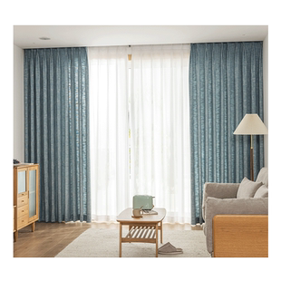 日式简约雾霾蓝奶油色窗帘客厅高级感半遮光新款客厅仿棉麻ins风