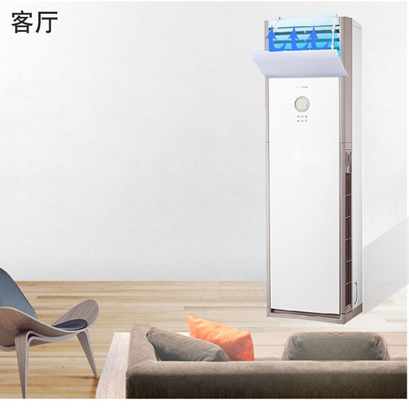 Support téléphone GSM - Ref 1360863 Image 3